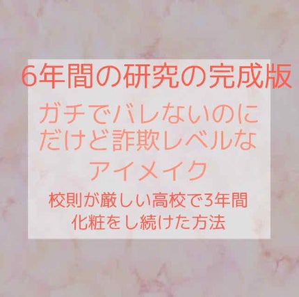 UR GLAM EYEBROW POWDER/U R GLAM/パウダーアイブロウを使ったクチコミ(1枚目)