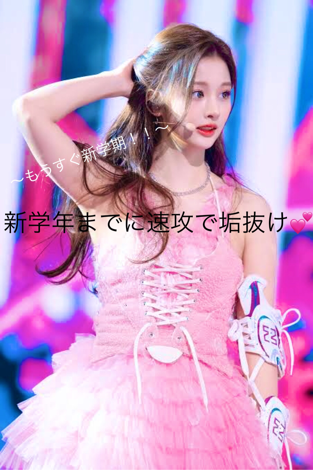 ニベア リッチケア＆カラーリップ/ニベア/リップクリームを使ったクチコミ（1枚目）