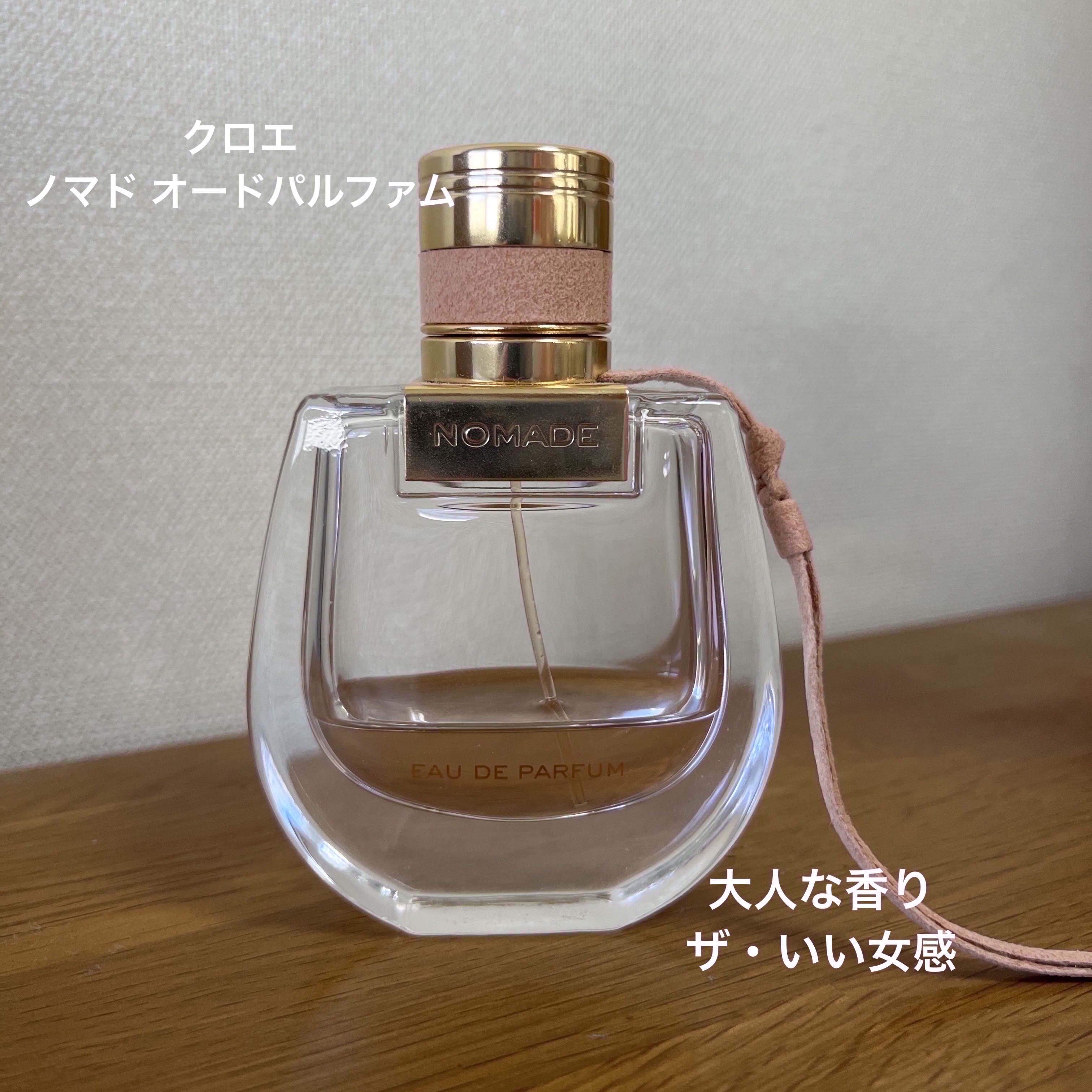 1円 未使用 ブルガリ クロエ フェラガモ 香水 計4点セット AV128 BVLGARI・Jo MALONE LONDON・シスレー・クロエ・GIVENCHYの香水