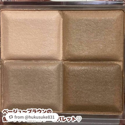 ミックスカラーチークN/CEZANNE/パウダーチークを使ったクチコミ(3枚目)