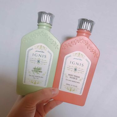 試してみた】ホワイトハーバル ノーブル ミルク/IGNIS | LIPS