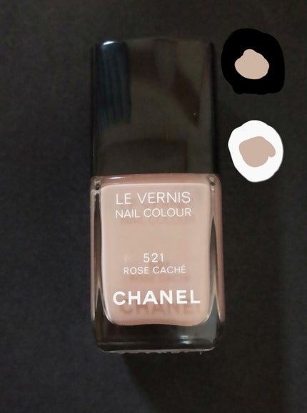 ヴェルニ/CHANEL/マニキュアを使ったクチコミ(2枚目)