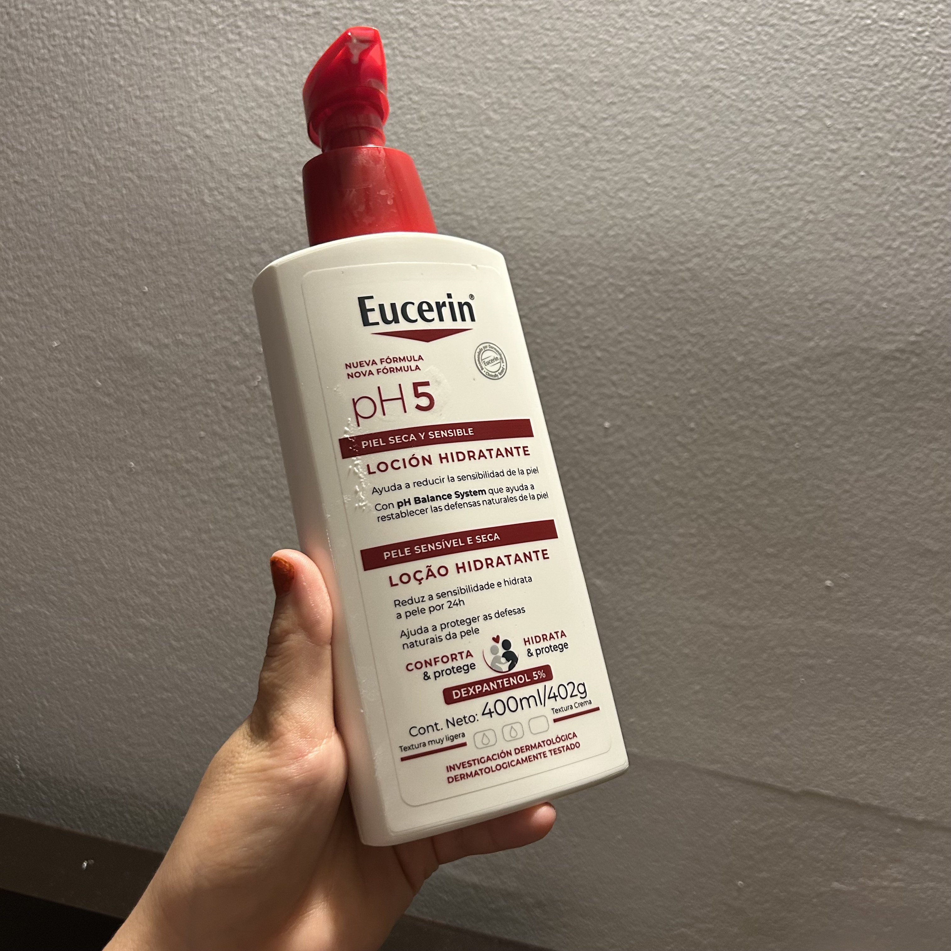 DAILY HYDRATION LOTION/Eucerin/ボディローションを使ったクチコミ（2枚目）
