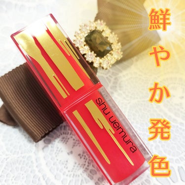 最高の発色🧡💋💄

shu uemura
ルージュ アンリミテッドメタリック
MET OR 555〖限定〗

去年のシュウウエムラのオイルクレンジングの限定セットに入っていたものです💋💄

クレンジング