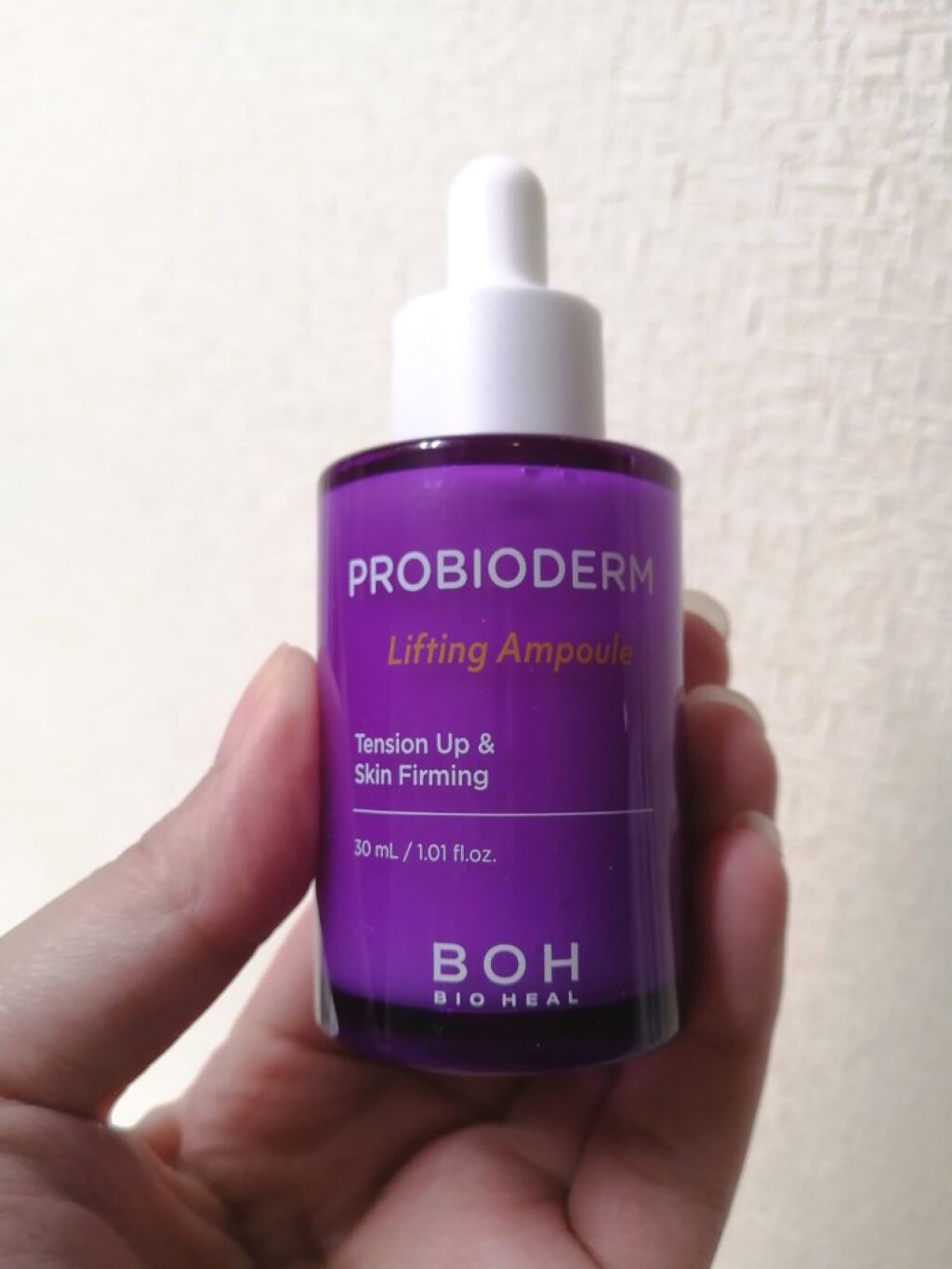 プロバイオダーム リフティングアンプル/BIOHEAL BOH/美容液を使ったクチコミ（2枚目）