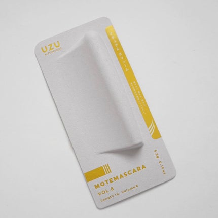 MOTE MASCARA™ (モテマスカラ)/UZU BY FLOWFUSHI/マスカラを使ったクチコミ(6枚目)
