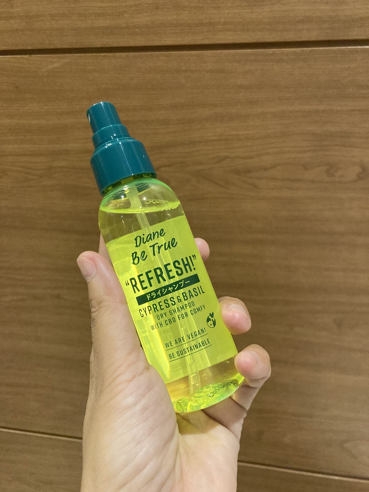 ビートゥルー ドライシャンプー パワーグリーンサラダの香り/ダイアン/ドライシャンプーを使ったクチコミ（2枚目）