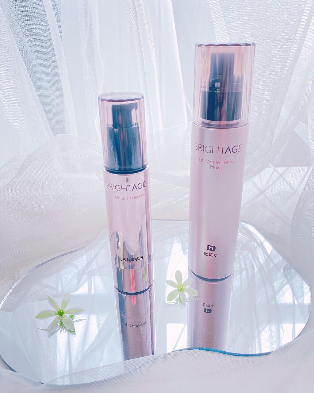 リフトホワイト ローション モイスト/BRIGHTAGE/化粧水を使ったクチコミ（1枚目）