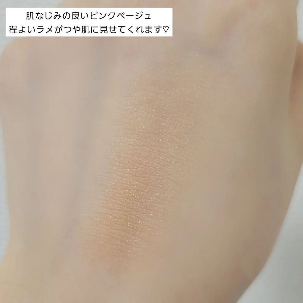 Luv Beam Cheek/lilybyred/パウダーチークを使ったクチコミ(4枚目)