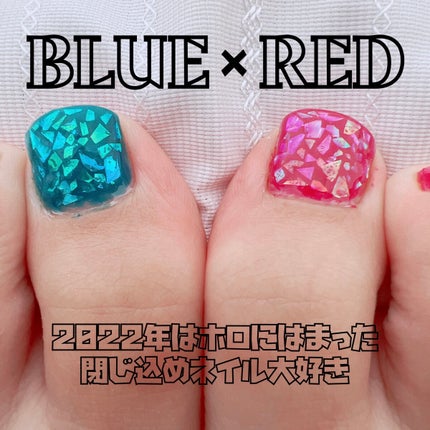 ITGグリッターネイル/DAISO/マニキュアを使ったクチコミ(2枚目)