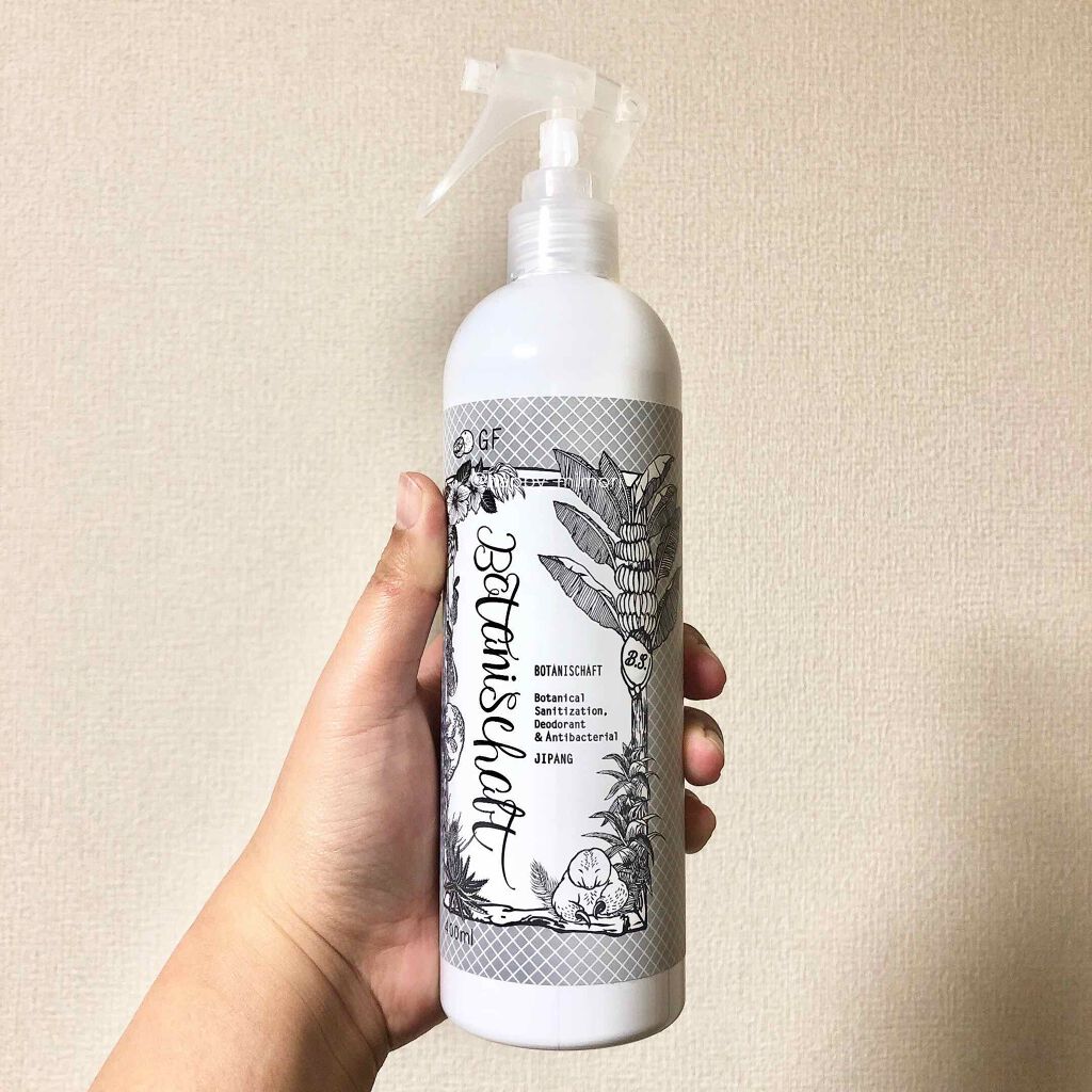 ボタニシャフト 植物性除菌消臭剤スプレー グレープフルーツの香り/BOTANISCHAFT/その他を使ったクチコミ（2枚目）