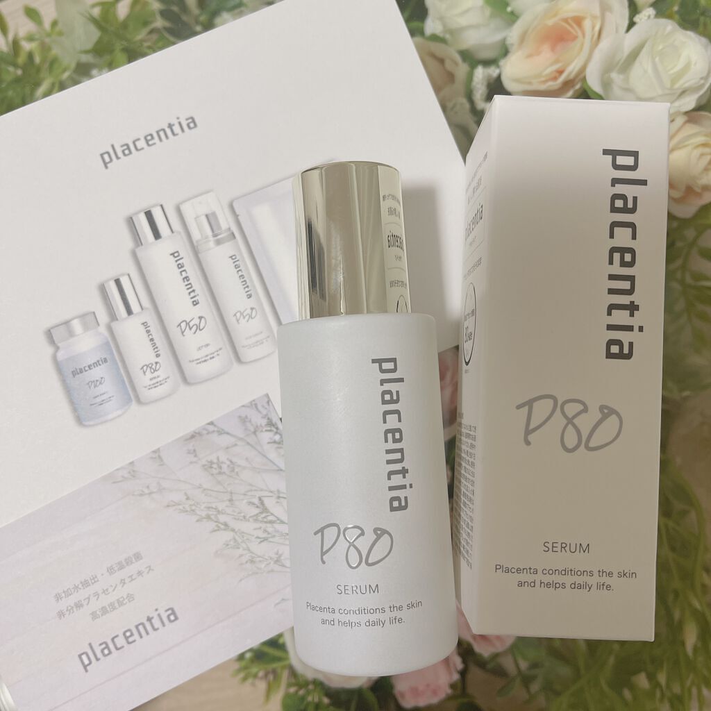 プラセンティア セラム/プラセンティア/美容液を使ったクチコミ（1枚目）