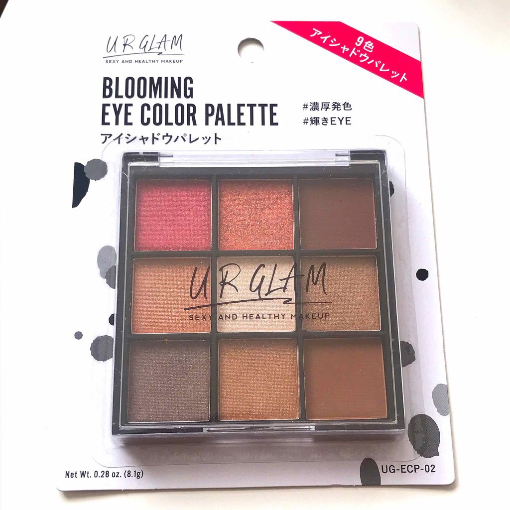 UR GLAM BLOOMING EYE COLOR PALETTE/U R GLAM/アイシャドウパレットを使ったクチコミ(1枚目)