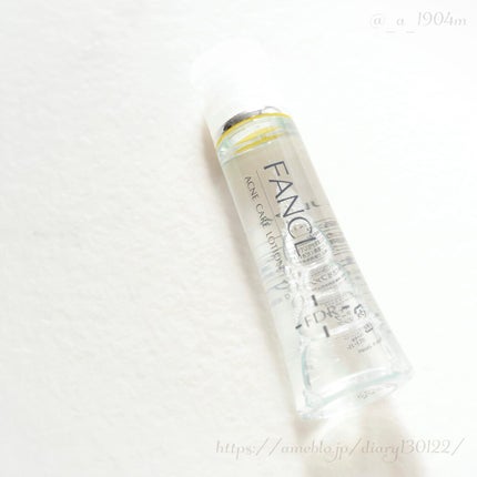 FDR アクネケア 化粧液/ファンケル/化粧水を使ったクチコミ(3枚目)