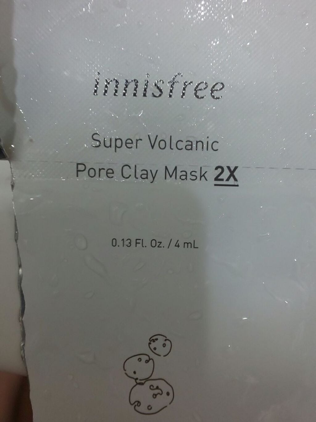 スーパーヴォルカニック ポア クレイマスク/innisfree/洗い流すパック・マスクを使ったクチコミ(1枚目)