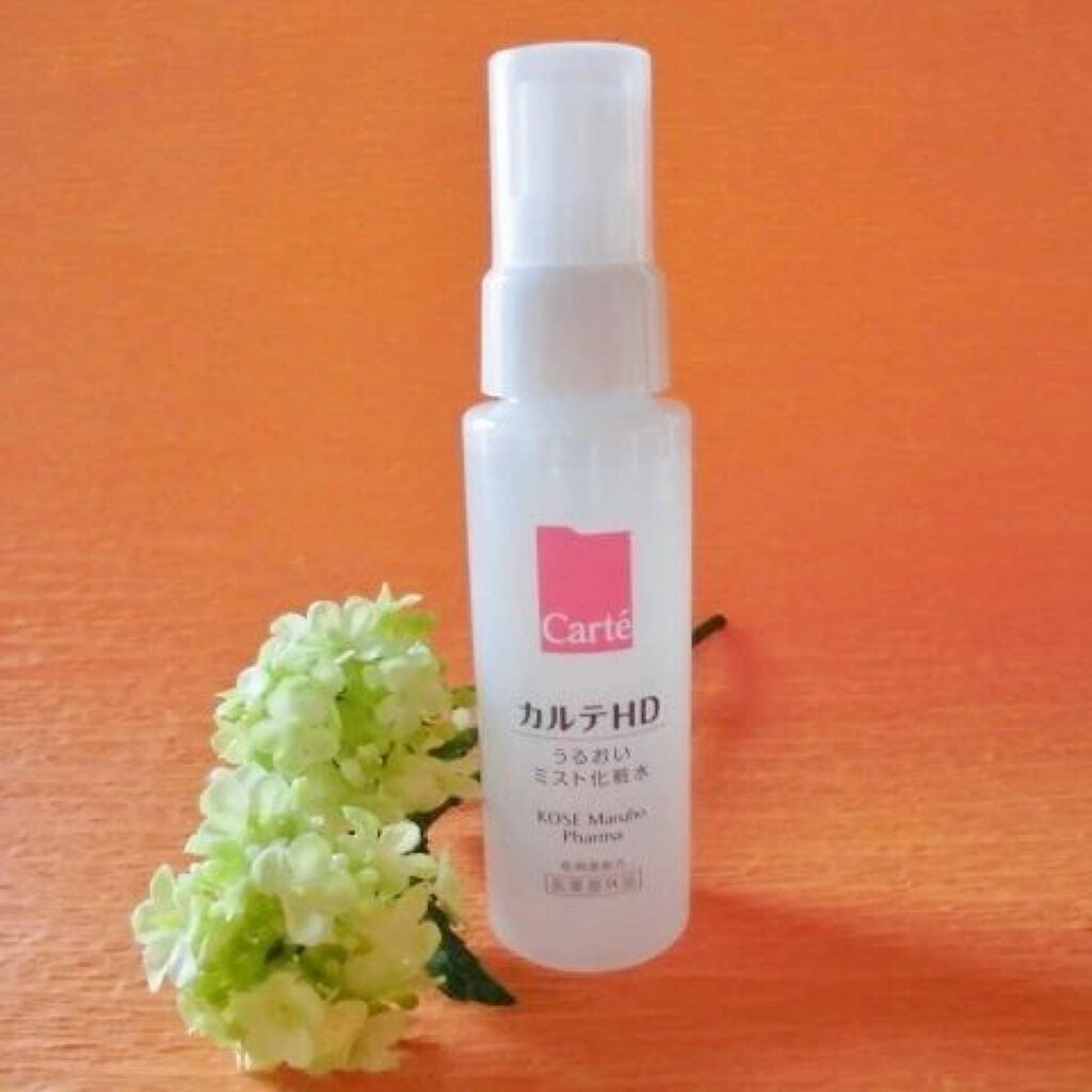モイスチュア ローション/カルテHD/化粧水を使ったクチコミ(1枚目)
