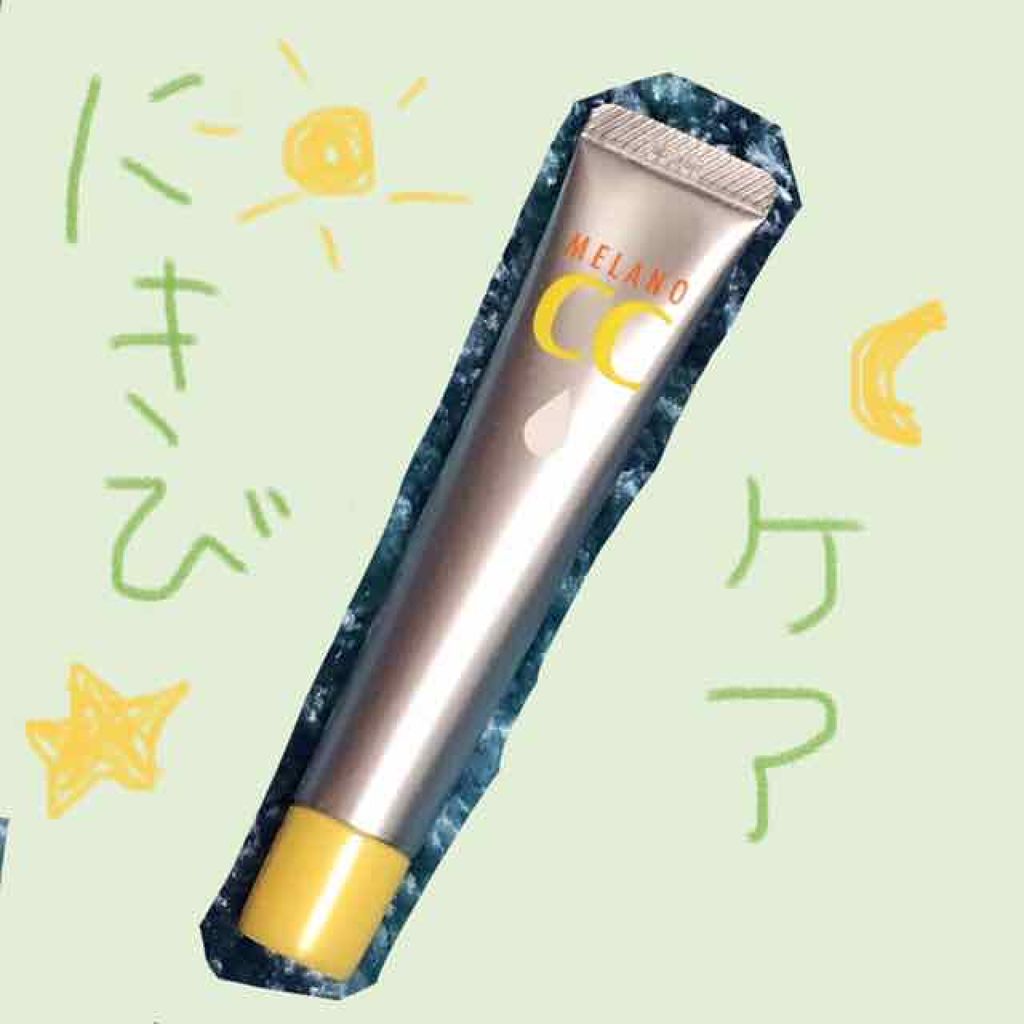 薬用 しみ 集中対策 美容液/メラノCC/美容液を使ったクチコミ(1枚目)