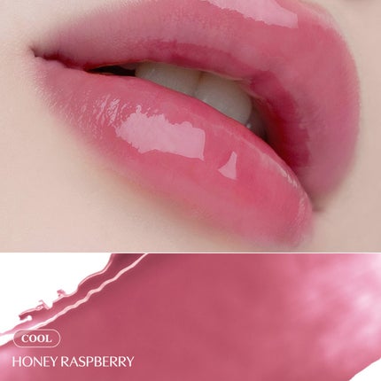 クリスタル グラム バーム/CLIO/口紅・グロス・リップライナー・リップケアを使ったクチコミ(6枚目)