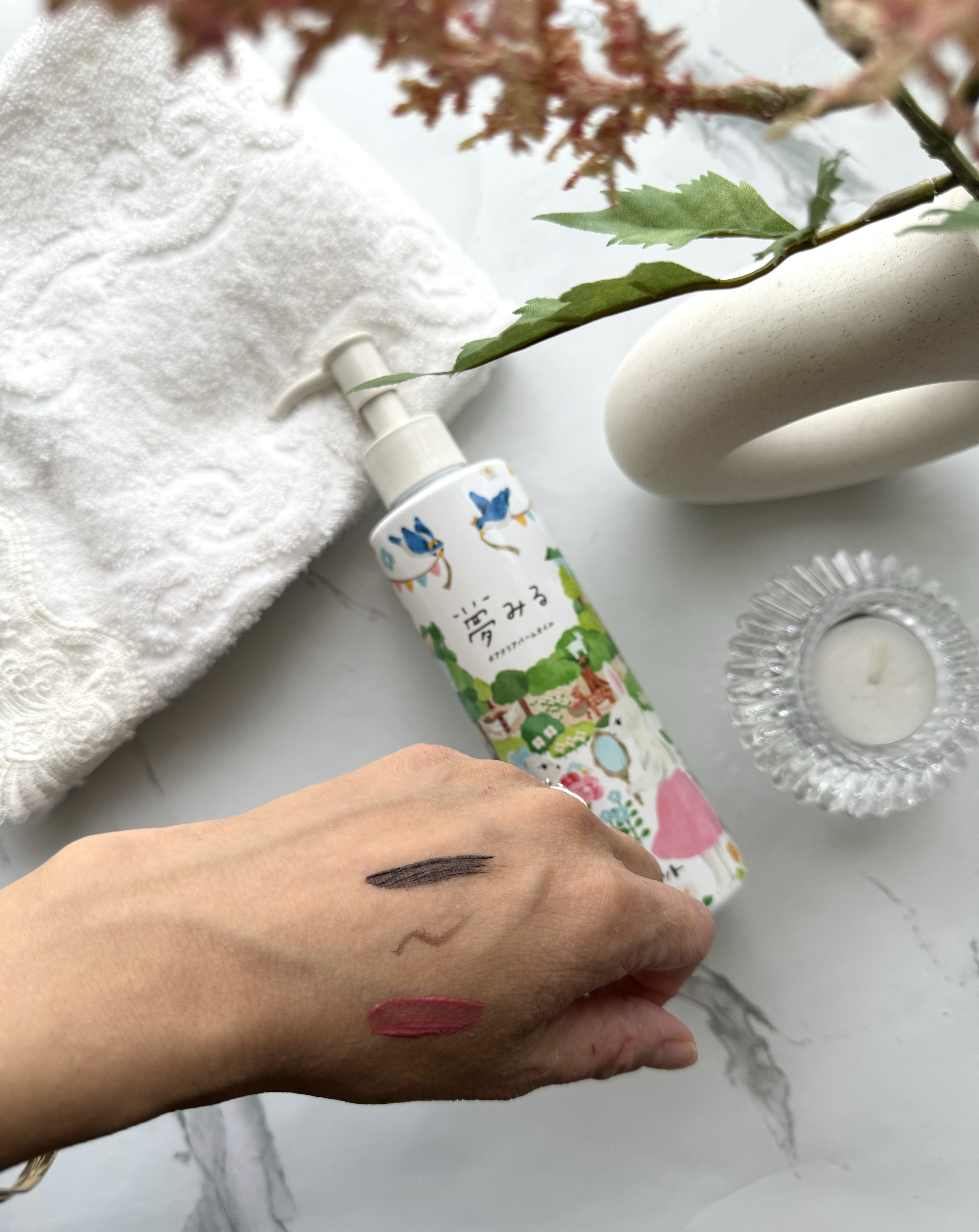 夢みる ポアクリアバームオイル ［クレンジングオイル］/ロゼット/オイルクレンジングを使ったクチコミ（2枚目）