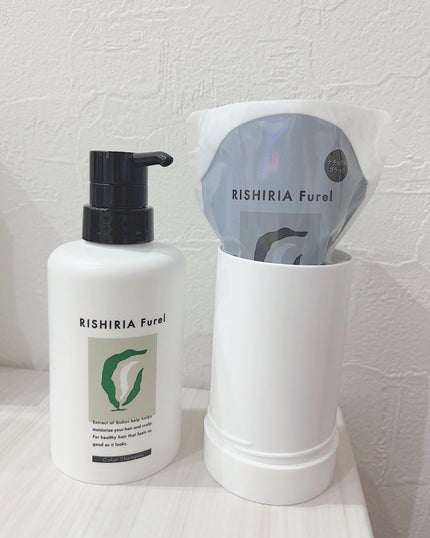 カラーシャンプー/RISHIRIA Furel/市販シャンプーを使ったクチコミ(2枚目)