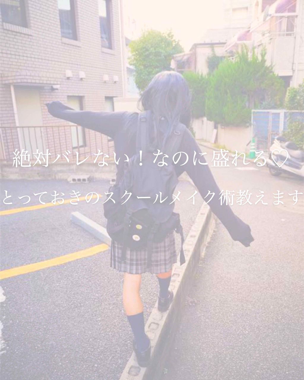 クリーム・デ・チーク/MAJOLICA MAJORCA/ジェル・クリームチークを使ったクチコミ（1枚目）