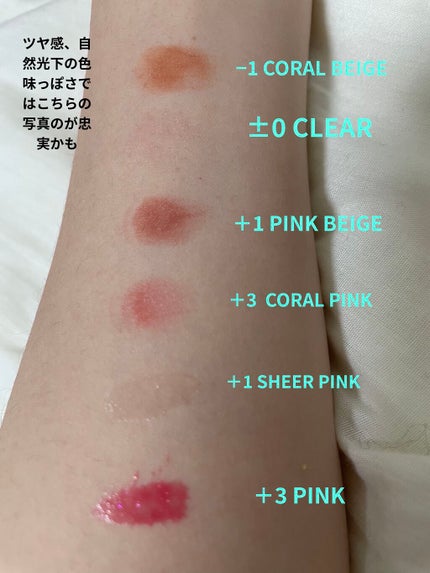 プリン@休止中 on LIPS 「すごく話題になっていたUZUのムック本手に入れました!楽天ブッ..」(6枚目)