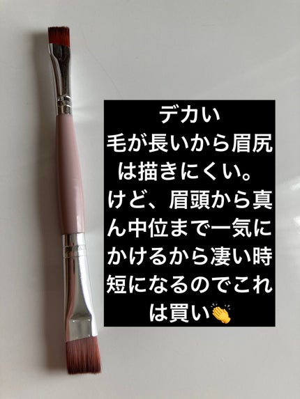 シリコンチップ 4P/DAISO/その他化粧小物を使ったクチコミ(7枚目)