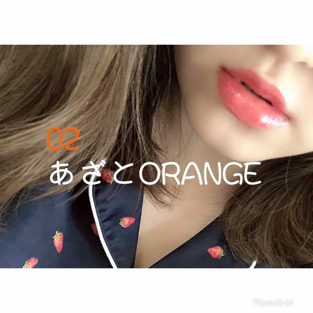 つやぷるリップR/b idol/口紅を使ったクチコミ(3枚目)