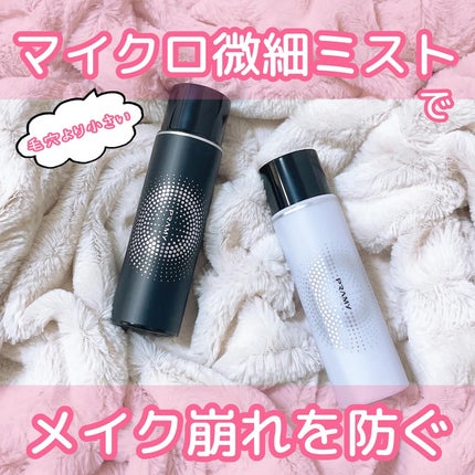 PRAMY メイクアップセッティングミスト モイストタイプ/PRAMY/フィックスミストを使ったクチコミ(1枚目)