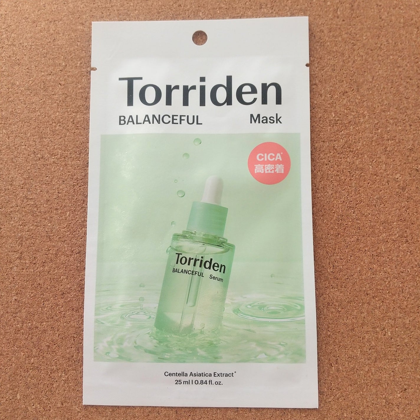 バランスフル シカマスク/Torriden/シートマスク・パックを使ったクチコミ(1枚目)