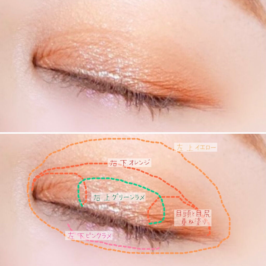 Venus Marble アイシャドウキャットシリーズ/Venus Marble/アイシャドウパレットを使ったクチコミ(4枚目)