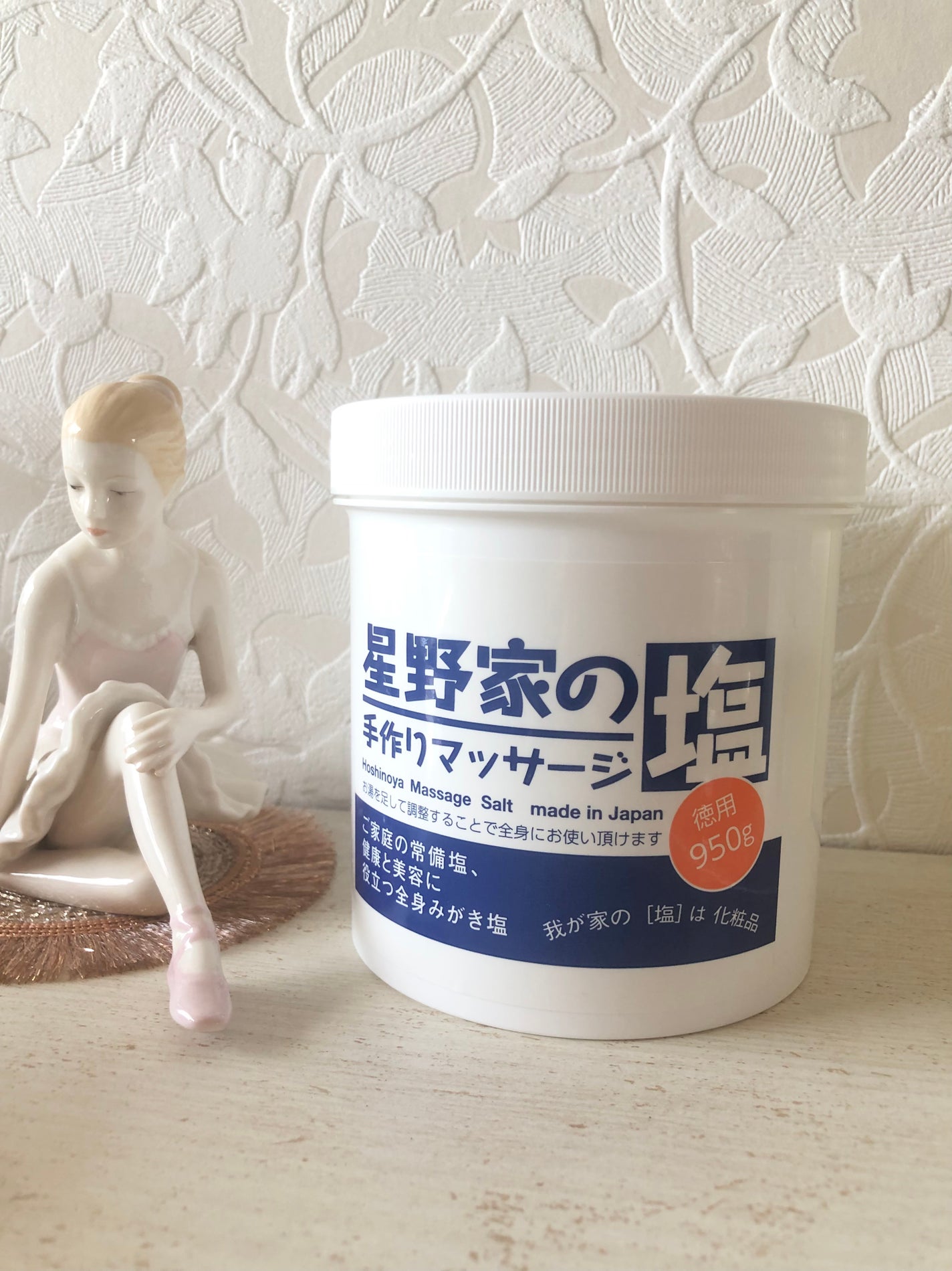 chicca 特殊メイクさんの偏愛美容 on LIPS 「サンダルの季節🌞真っ只中🩴#足ケアできているかな⁉️最近、私が..」(1枚目)