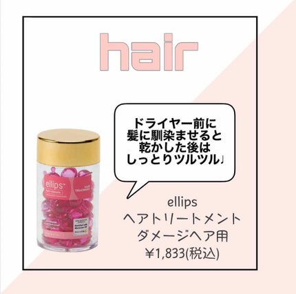 ノルウェー フォーミュラ ディープモイスチャー ボディミルク/Neutrogena/ボディミルクを使ったクチコミ(4枚目)