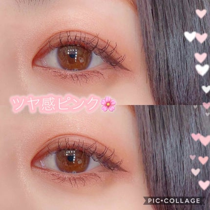 シルキースフレアイズ/キャンメイク/アイシャドウパレットを使ったクチコミ(3枚目)