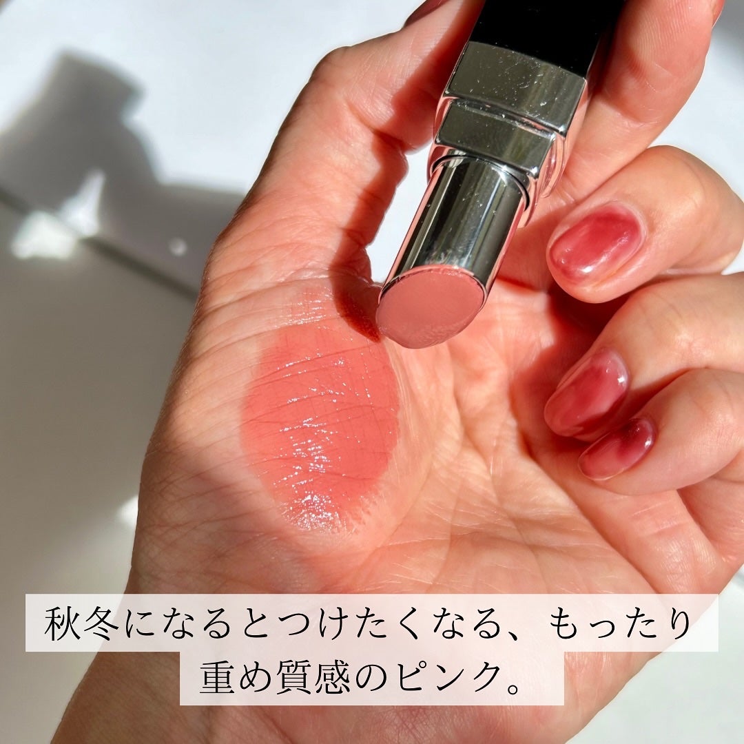 ルージュ ココ ブルーム /CHANEL/口紅を使ったクチコミ(3枚目)