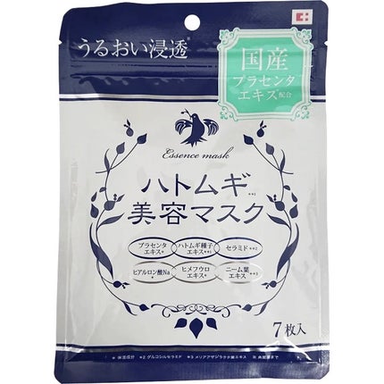 ハトムギ美容マスク/イヴ/シートマスク・パックを使ったクチコミ(1枚目)