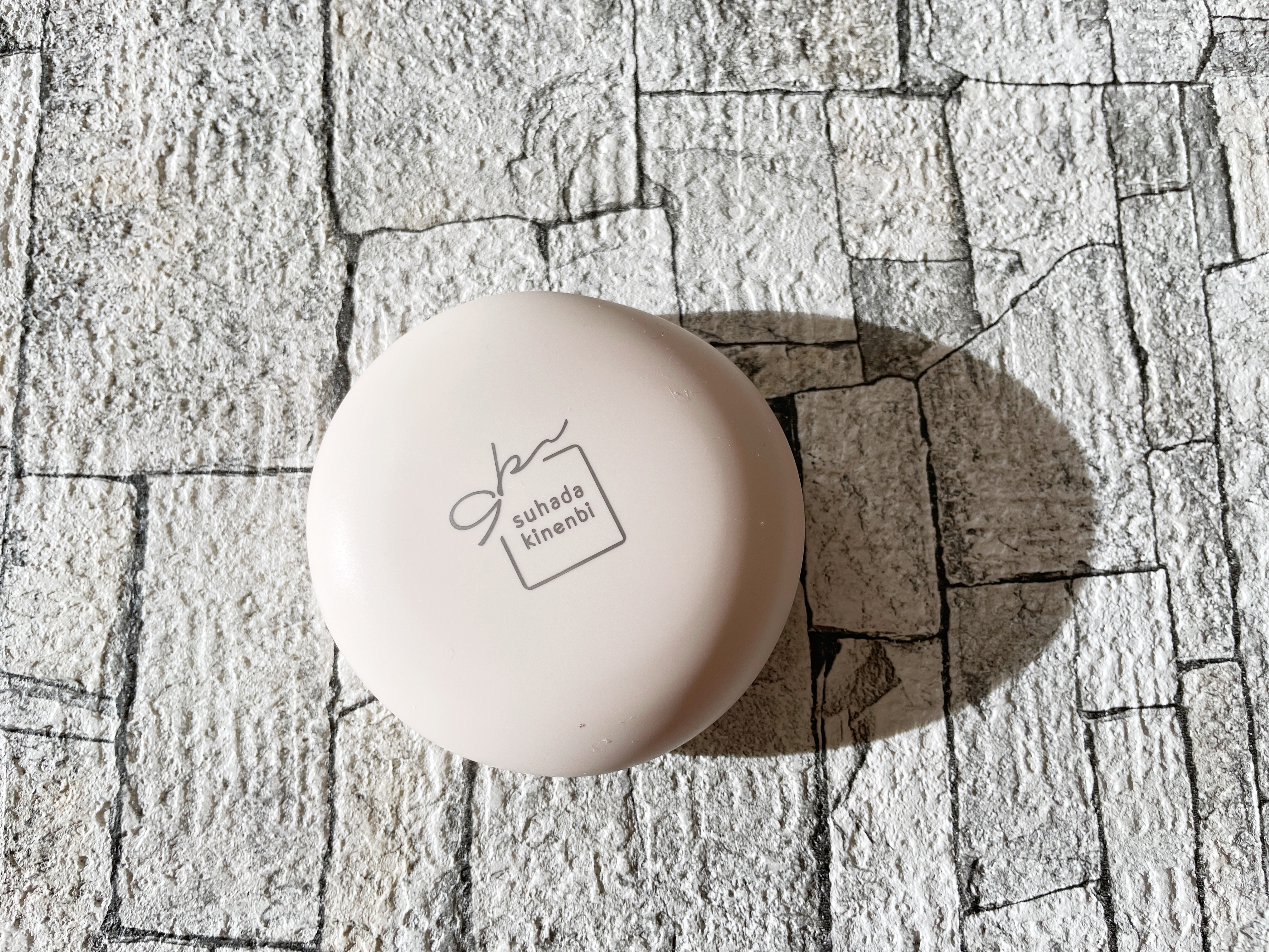 サナ　素肌記念日 スキンケアパウダー N/素肌記念日/プレストパウダーを使ったクチコミ（1枚目）