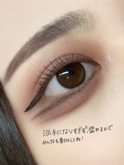 ホリカホリカ ラッシュコレクティングマスカラ/HOLIKA HOLIKA/マスカラを使ったクチコミ(4枚目)