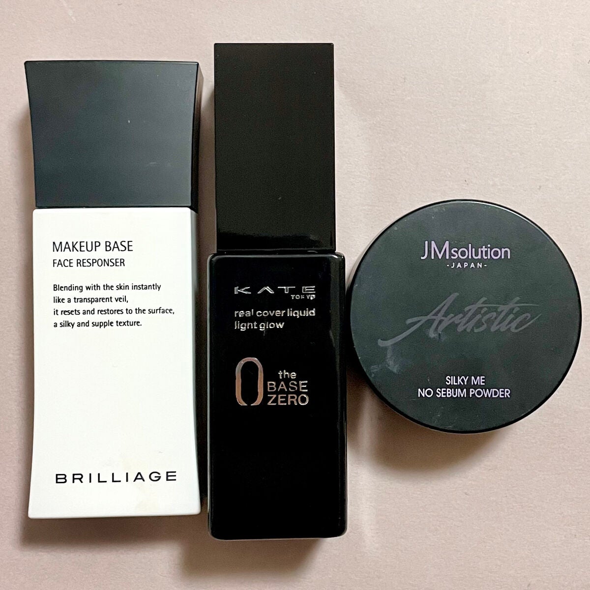 メイクアップベース フェイスレスポンサー/ブリリアージュ/化粧下地を使ったクチコミ(2枚目)