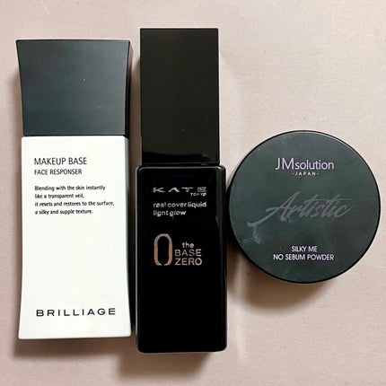 メイクアップベース フェイスレスポンサー/ブリリアージュ/化粧下地を使ったクチコミ(2枚目)