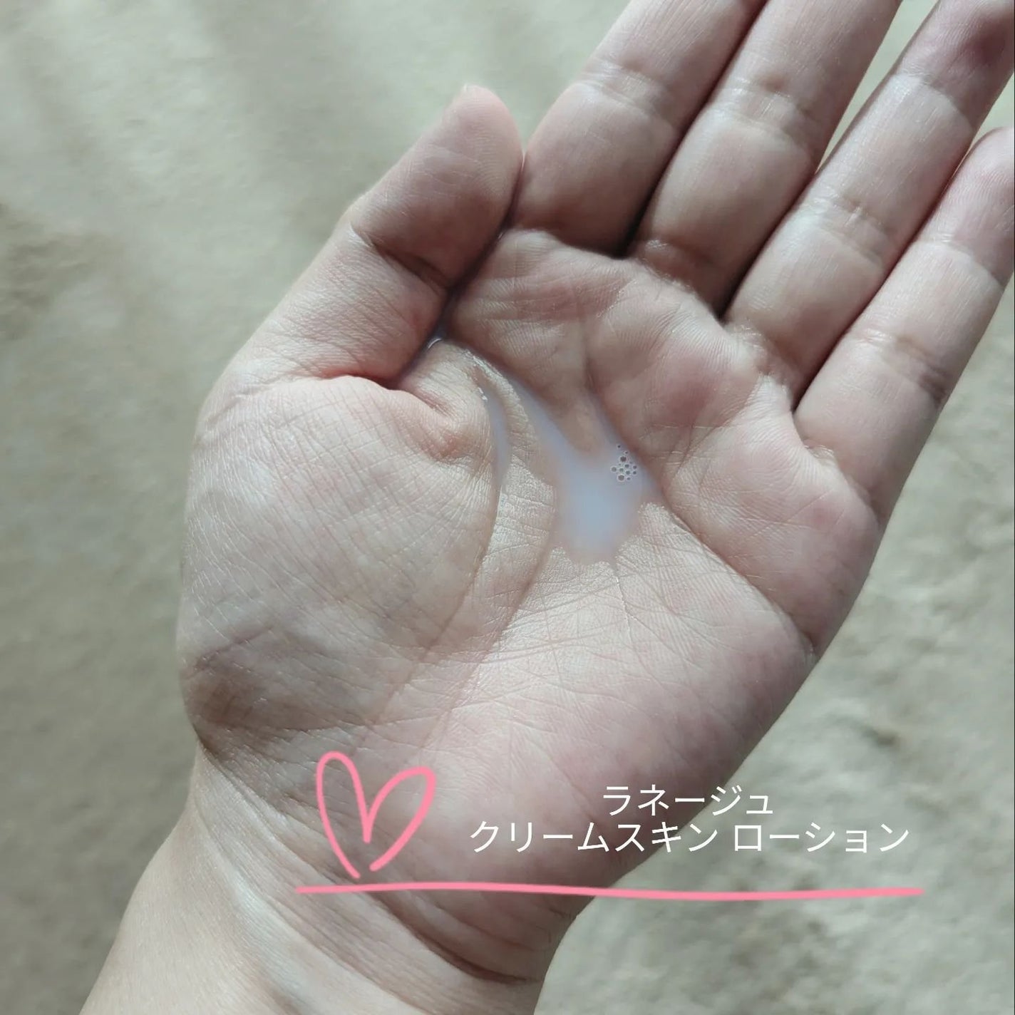 クリームスキン ローション/LANEIGE/化粧水を使ったクチコミ(1枚目)