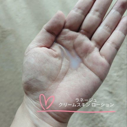 クリームスキン ローション/LANEIGE/化粧水を使ったクチコミ(1枚目)