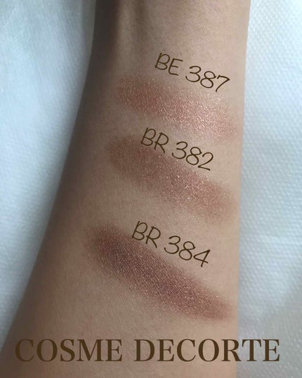 アイグロウ ジェム/DECORTÉ/ジェル・クリームアイシャドウを使ったクチコミ(3枚目)