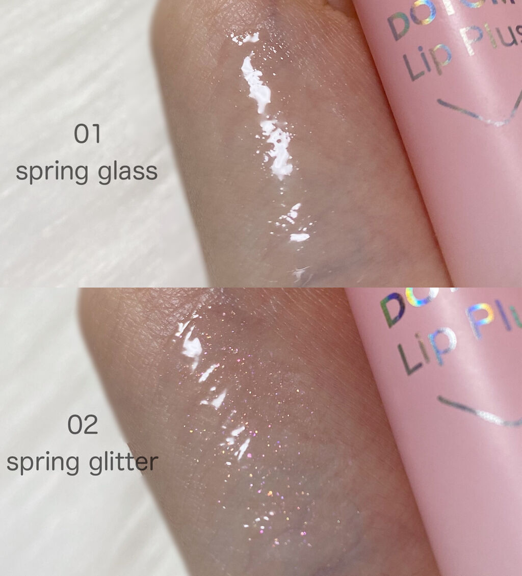 ドトムリッププラスプランパー 02 スプリンググリッター(Spring Glitter）/keybo/リッププランパーを使ったクチコミ（2枚目）