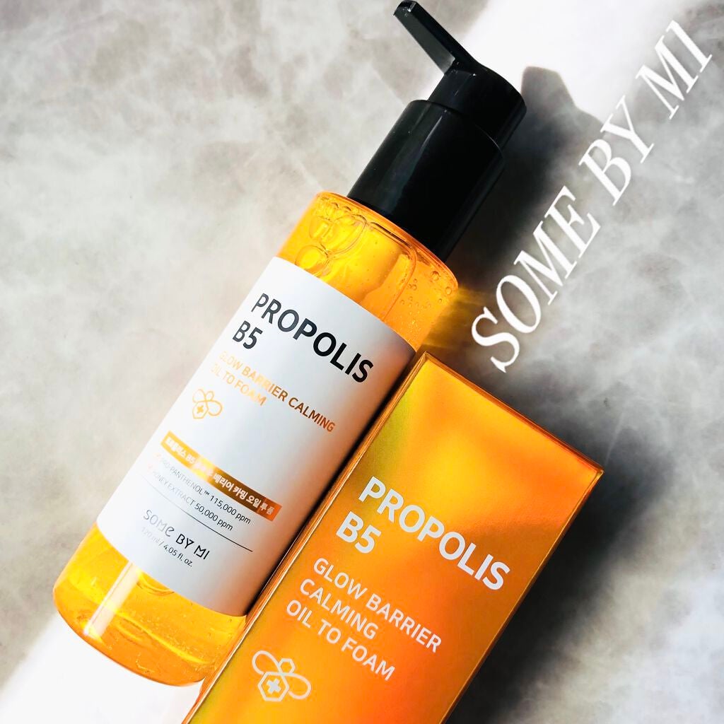プロポリスB5グローバリアカミングオイルトゥフォーム/SOME BY MI/フェイスオイルを使ったクチコミ(1枚目)