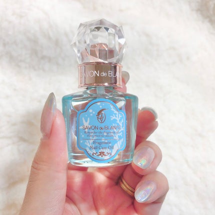 フレグランスネイルケアオイル/SAVON de BLAN°C/ネイルオイル・トリートメントを使ったクチコミ(5枚目)