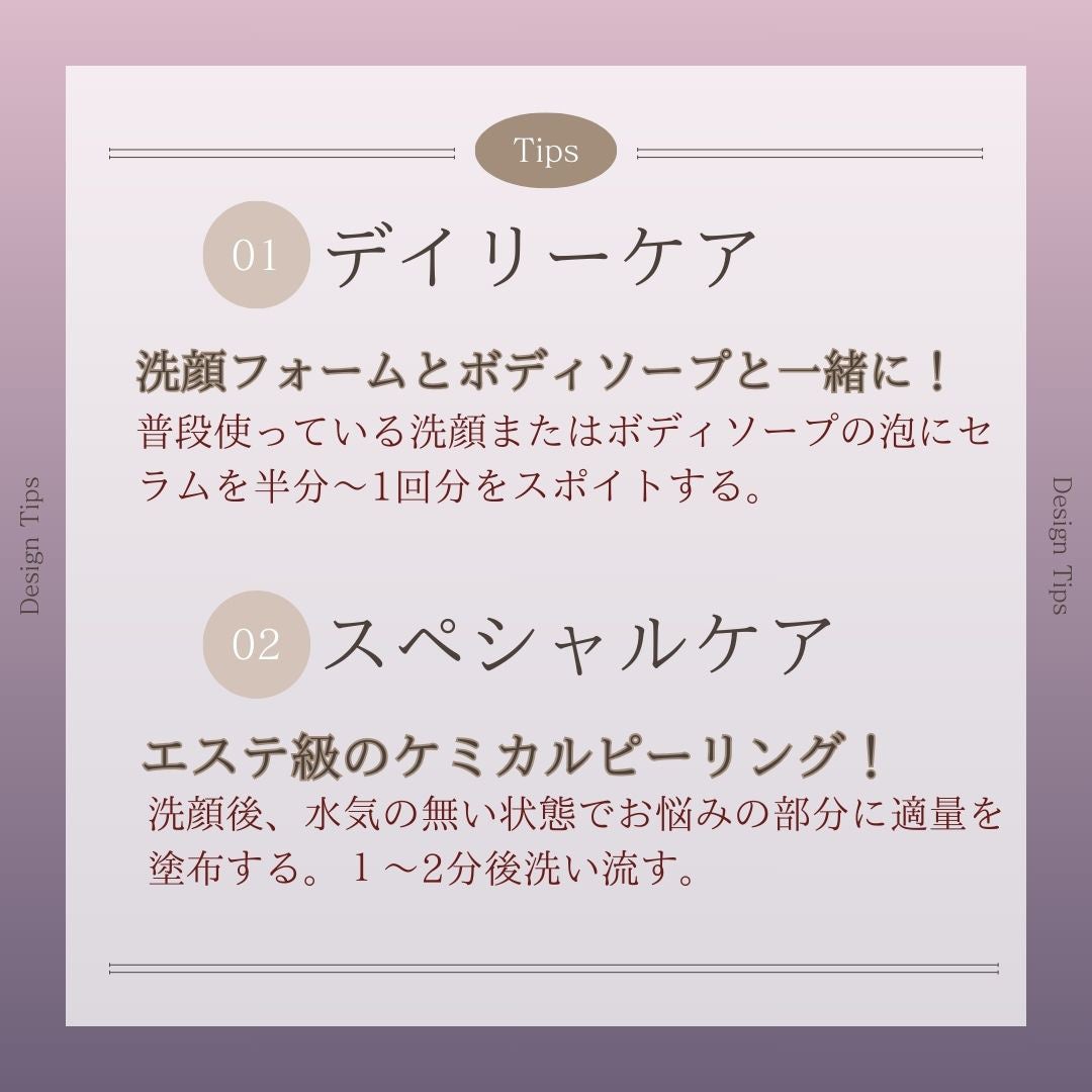 レッドアクネピーリングセラム/MEDICUBE/美容液を使ったクチコミ(4枚目)