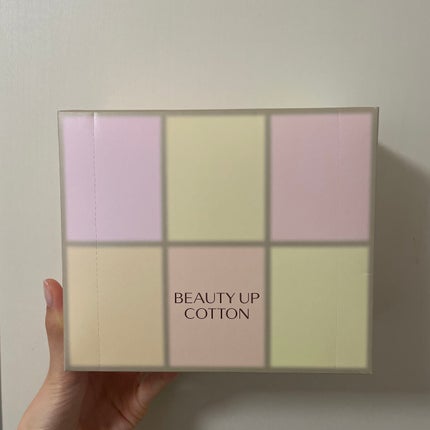 ビューティーアップコットン G/SHISEIDO/コットンを使ったクチコミ(1枚目)