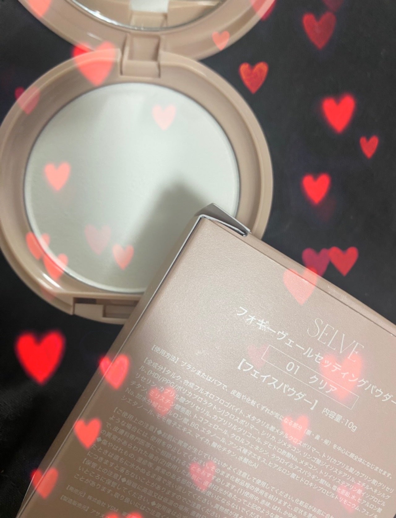 フォギーヴェールセッティングパウダー/SELVE/プレストパウダーを使ったクチコミ(1枚目)