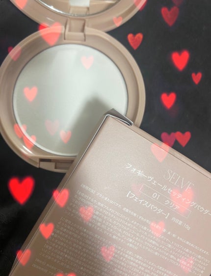 フォギーヴェールセッティングパウダー/SELVE/プレストパウダーを使ったクチコミ(1枚目)